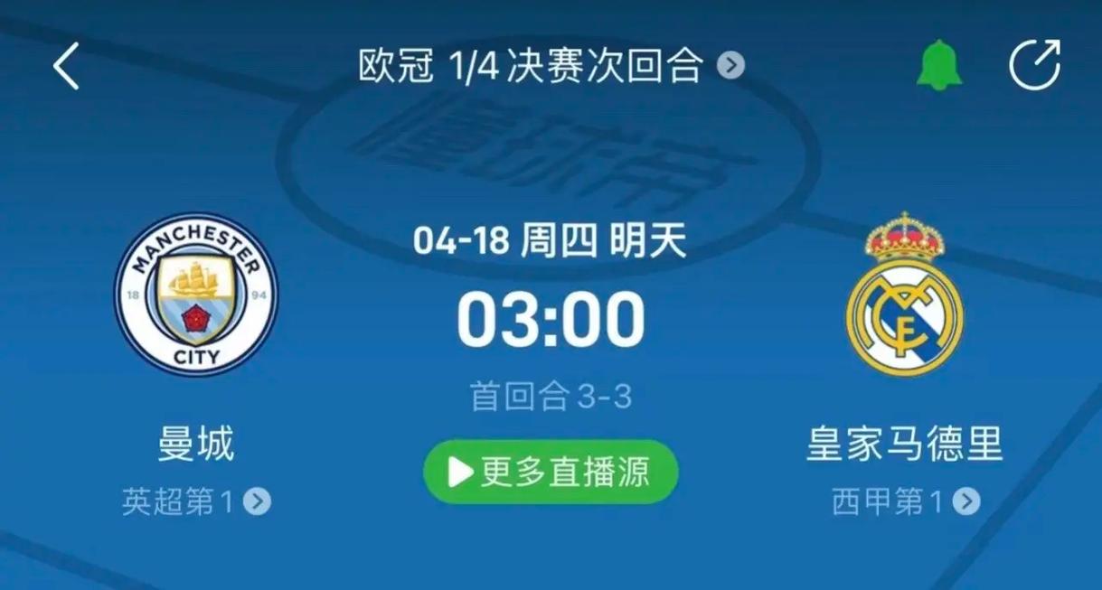 吉林省