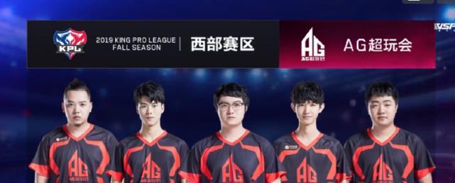性和球员的