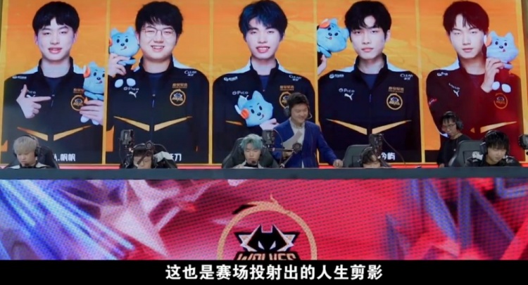 以便在温暖