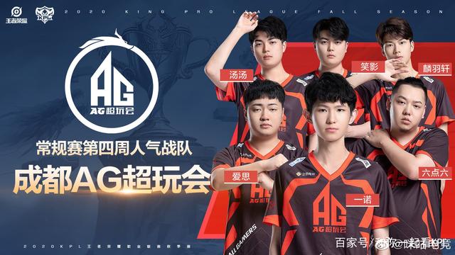 我们可以看