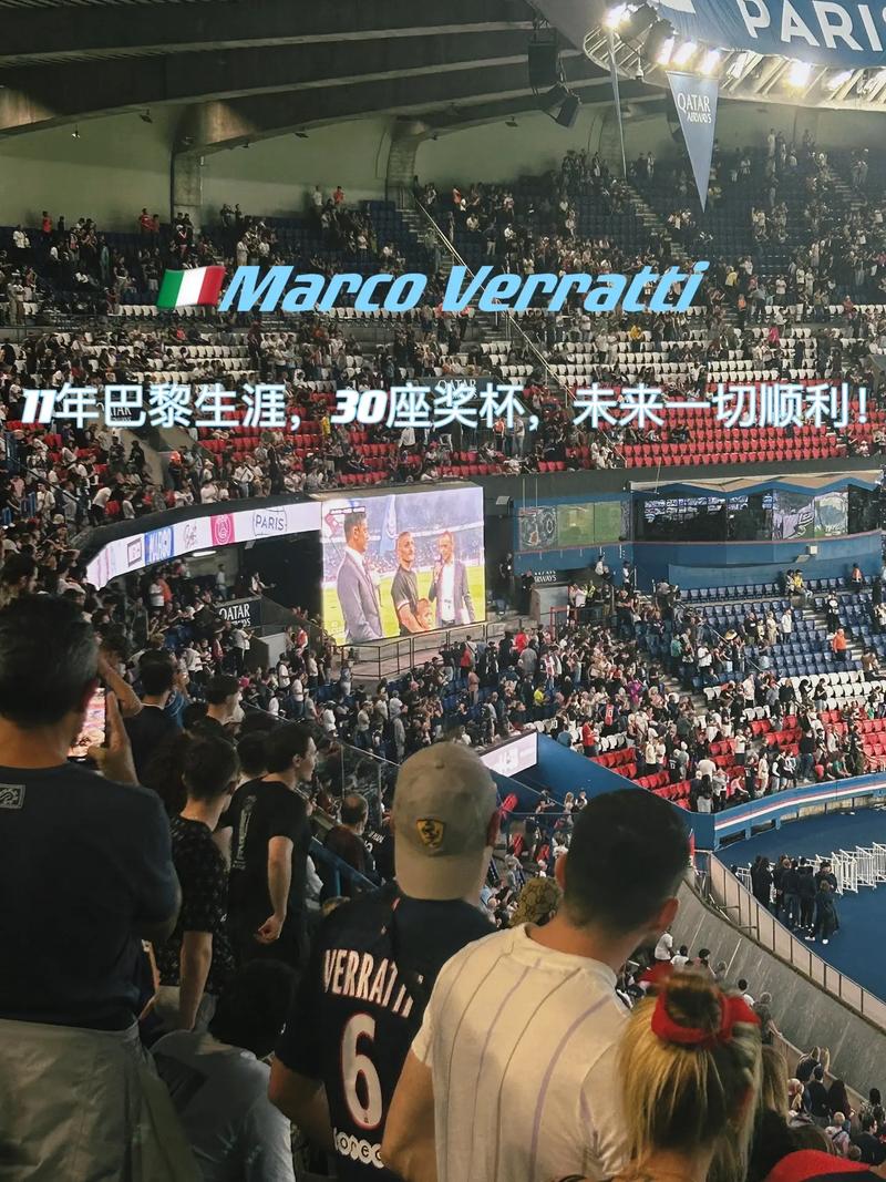 比赛中