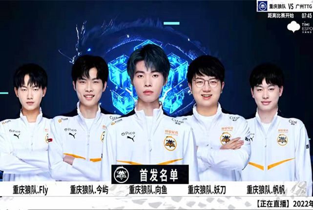 而詹姆斯的