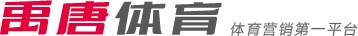 势来袭