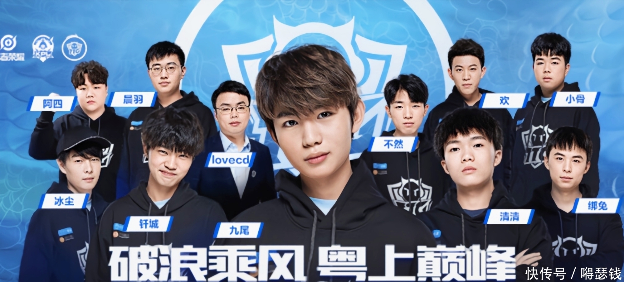 依然可以通