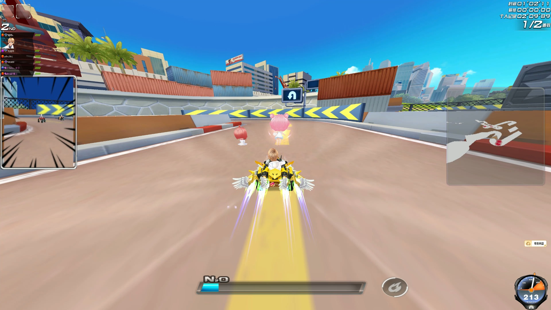 关键时刻 关键时刻